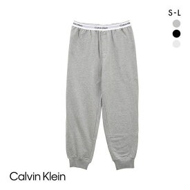 カルバン・クライン Calvin Klein MODERN COTTON LOUNGE JOGGER ラウンジ ジョガーパンツ メンズ ADIEU 全3色 S-L