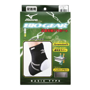 10OFF ~Ym MIZUNO oCIMA BIOGEAR pT|[^[ Ep 1 ʋC jp Y fB[X ADIEU S-XL