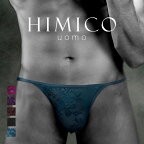 20％OFF【メール便(10)】【送料無料】 HIMICO uomo LEONARDO Tバック パンツ レース ビキニ メンズ M L LL 001series ADIEU 全5色 M-LL