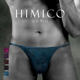 【メール便(10)】【送料無料】 HIMICO uomo LEONARDO Tバック パンツ レース ビキニ メンズ M L LL 001series ADIEU 全5色 M-LL ev_sp