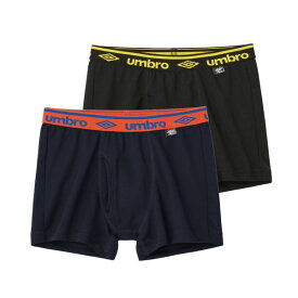 【メール便(30)】 アンブロ UMBRO キッズ ジュニア ボクサーパンツ 2枚セット 男の子 前あき メッシュ 吸汗速乾 全2色 130-170