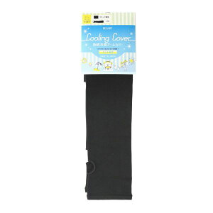 �y���[����(10)�z Cooling Cover �⊴�A�[���J�o�[ �Ђ��� �����⊴ �~���g���H �����O�� �w���t�� UV�΍� ���n ���{�� ADIEU �S2�F