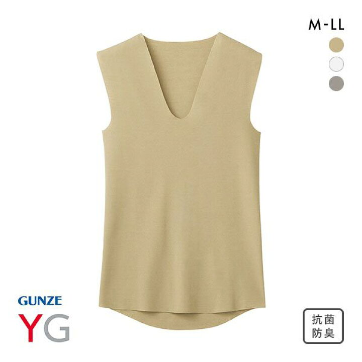 専門ショップ グンゼ GUNZE ワイジー YG ネクストラ NextRA カットオフ CUT OFF クルーネック 半袖 Tシャツ メンズ 抗菌防臭 日本製 グンゼ GUNZE ワイジー YG ネクストラ NextRA COOL 汗取り付き クルーネック スリーブレスシャツ メンズ 綿100% 消臭