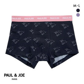 ポール ＆ ジョー PAUL & JOE Sleeping Cat ボクサーパンツ メンズ 前とじ アンダーウェア ADIEU 全2色 M-L