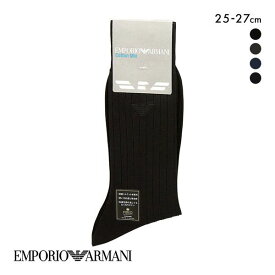 【メール便(10)】 エンポリオ・アルマーニ EMPORIO ARMANI Dress イーグル刺繍 メンズソックス 靴下 クルー丈 ビジネス メンズ 綿混 紳士 ADIEU 全4色
