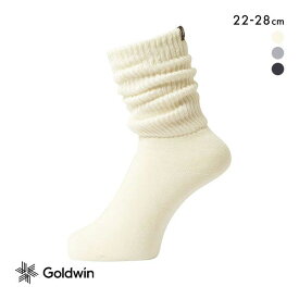ゴールドウイン Goldwin シースリーフィット C3fit リオプティマム Re-Optimum ルームソックス ユニセックス リカバリー 靴下 ADIEU 全3色 22-25cm-25-28cm
