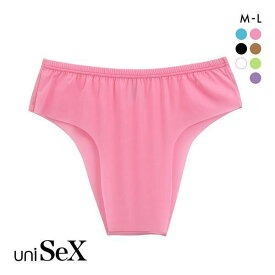 【メール便(4)】 ユニセックス uniSeX GMF WideBace ハイウエスト ブルマ ML ビキニ ブリーフ ジェンダーレス ユニセックス 男女兼用 TMコレクション ADIEU 全7色 M-L