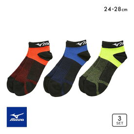 10％OFF ミズノ MIZUNO RUN＆WALK ソックス 靴下 スニーカー丈 3足組 甲メッシュ サポート スポーツ 24-26cm 26-28cm メンズ ADIEU 24-26cm-26-28cm