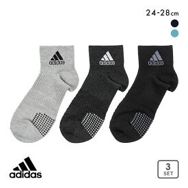 アディダス adidas スーパーメッシュ ショート丈ソックス 3足組 靴下 メンズ DRY 24-26cm 26-28cm ADIEU 全2色 24-26cm-26-28cm