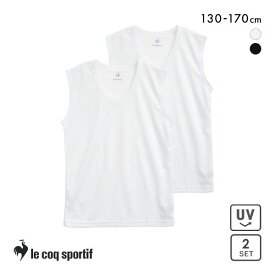 ルコックスポルティフ le coq sportif キッズ ジュニア Vネック サーフシャツ 2枚組 男児 メッシュ DRY インナー メンズ ADIEU 全2色 130-170