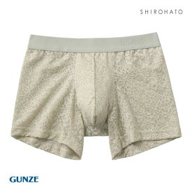 20％OFF【メール便(10)】 グンゼ GUNZE ボディワイルド BODY WILD ボクサーパンツ 日本製 メンズ 前閉じ 総レース ADIEU 全3色 M-L