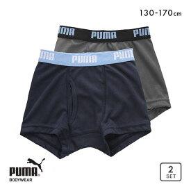 プーマ PUMA キッズ ジュニア ワードロゴ 2P ハニカムメッシュ ボクサーパンツ 2枚組 男児 ボーイズ 前開き アンダーウェア メンズ ADIEU 130-170