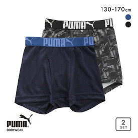 プーマ PUMA キッズ ジュニア イラストロゴ/ソリッド 2P ボクサーパンツ 2枚組 男児 ボーイズ 前開き アンダーウェア メンズ ADIEU 全2色 130-170