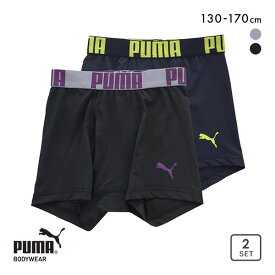 プーマ PUMA キッズ ジュニア 2P クール ボクサーパンツ 2枚組 男児 ボーイズ 接触冷感 前開き アンダーウェア メンズ ADIEU 全2色 130-170
