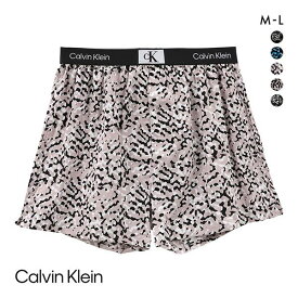 カルバン・クライン Calvin Klein CK 1996 COTTON SINGLES BOXER TRAD トランクス メンズ ADIEU 全5色 M(日本M-L)-L(日本XL)