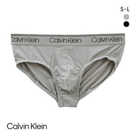 カルバン・クライン Calvin Klein MICRO STRETCH COOLING HIP BRIEF ヒップ ブリーフ メンズ 前閉じ ADIEU 全2色 S(日本S-M)-L(日本XL)