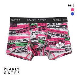 パーリーゲイツ PGリボン ボクサーパンツ メンズ 前とじ アンダーウェア PEARLY GATES ADIEU 全2色 M-L