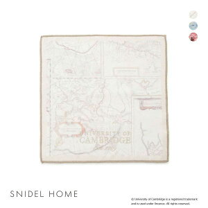 25��OFF�y���[����(7)�z �X�i�C�f���z�[�� UnivofCambridge �n���h�^�I�� SNIDEL HOME �P���u���b�W��w ADIEU �S3�F