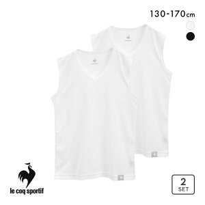 RbNX|eBt LbY WjA bV VlbN T[tVc 2Zbg j̎q Ci[ le coq sportif ADIEU S2F 130-170