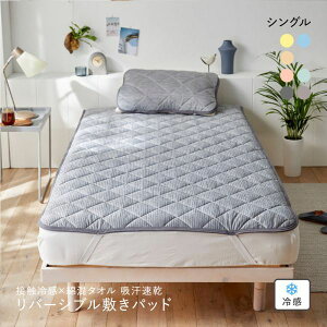 jbZ ڐG⊴×ȍ^Inzo[Vu~pbh (VO) nissen ADIEU S8F