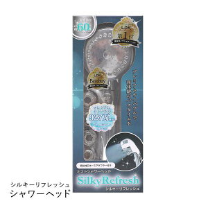 VL[tbV V[wbh Silky Refresh v~A imou 3^Cv؂ւ ߐ ߐV[ fB[X ADIEU