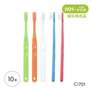 y[(30)z Ci701 tbg EhH uV MH ₩ nuV 10{ wZwN`l ADIEU