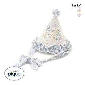 WF[gsP LbYAhxCr[ xr[ GA[RAjo[T[nbg WFsP gelato pique KidsBaby BABY ADIEU S2F