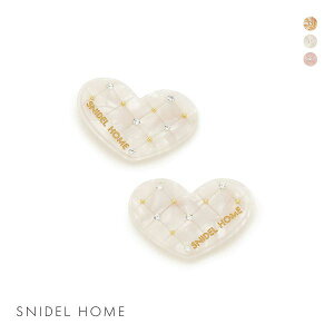 30��OFF�y���[����(20)�z �X�i�C�f���z�[�� �n�[�g�w�A�N���b�v SNIDEL HOME ADIEU �S3�F