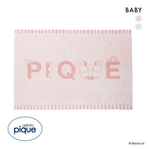 WF[gsP Dick Bruna LbYAhxCr[ xr[ |CgSWK[h^IPbg WFsP gelato pique KidsBaby BABY ADIEU S2F