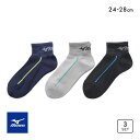10％OFF ミズノ DRY ソックス ショート丈 3足セット 速乾 甲メッシュ 通気性 破れにくい メンズ 24-26cm 26-28cm 靴下 MIZUNO ADIEU 24-26cm-26-28cm