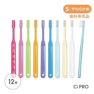 CiPRO uV S 炩 nuV(12{) wZwN`l 7540-50 ADIEU