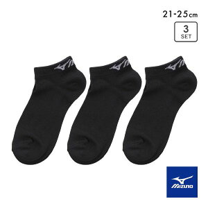 10OFF ~Ym LbY \bNX Xj[J[ 3Zbg jɂ v ܐ悩ƕ⋭  XN[ WjA 21-23cm 23-25cm MIZUNO ADIEU 21-23cm-23-25cm