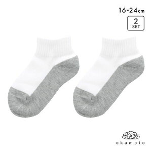 10��OFF�y���[����(15)�z �w�Z�֍s���� �X�N�[���\�b�N�X 2���Z�b�g �V���[�g�� ���L ��v ����؂�ւ� �L�b�Y �C�� �w�� 16-18cm 19-21cm 22-24cm okamoto ADIEU 16-18cm-22-24cm