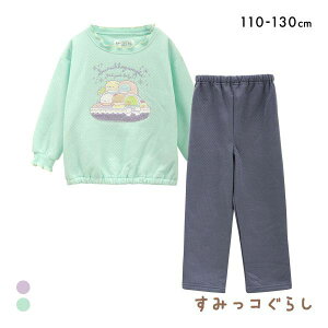 ݂R炵 L܃Lg pW}  gbvX Opc ㉺Zbg LN^[ [EFA LbY 100 110 120 ADIEU S2F 110-130