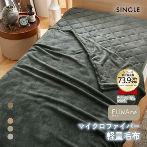 jbZ FUWAme }CNt@Co[ӂyʖѕz(VO) nissen ADIEU S5F