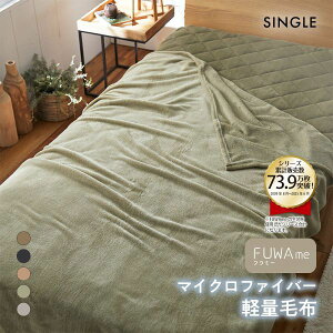 jbZ FUWAme }CNt@Co[ӂyʖѕz(VO) nissen ADIEU S5F