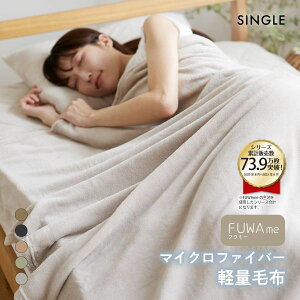 jbZ FUWAme }CNt@Co[ӂyʖѕz(VO) nissen ADIEU S5F