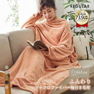 jbZ FUWAme }CNt@Co[ӂ葳tѕz (M[) nissen ADIEU S5F