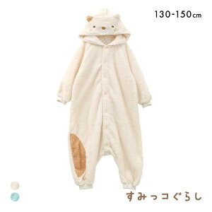 ݂R炵 Ȃ肫 {At[X  WjA 130 150 Ȃ肫 q pW} [EFA ADIEU S2F 130-150