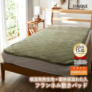 zMtl~pbh~Mۉ킽 EH[RA VO  OV I[u nissen jbZ ADIEU