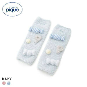 WF[gsP LbYAhxCr[ xr[ xrRLfBbOEH[}[ WFsP [EFA gelato pique KidsBaby BABY ADIEU S2F