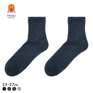 10OFFy[(15)z O[ t@C[AZh V[g \bNX Y C GUNZE M ۉ ADIEU S4F