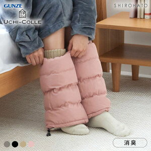 O[ UCHI-COLLE oEhq[^[ {A bOEH[}[ M GUNZE E`R ADIEU S4F