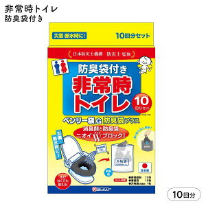 펞gC ً}΍p gC ȂĂg hЃObY x[G hL܃vX 10񕪃Zbg f ADIEU