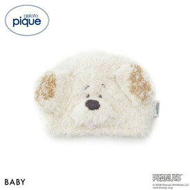 【メール便(30)】 ジェラートピケ キッズアンドベイビー gelato pique Kids＆Baby PEANUTS PUPPIES BABYジェラートアンディキャップ ベビー スヌーピー ADIEU