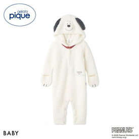 20％OFF ジェラートピケ キッズアンドベイビー gelato pique Kids＆Baby PEANUTS PUPPIES BABYスヌーピーロンパース ジェラピケ ルームウェア ADIEU 70-80