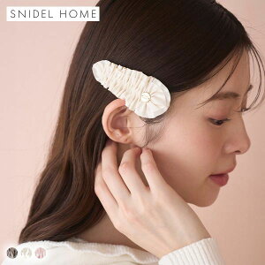 �y���[����(30)�z �X�i�C�f���z�[�� �T�e���t�����w�A�N���b�v SNIDEL HOME ADIEU �S3�F