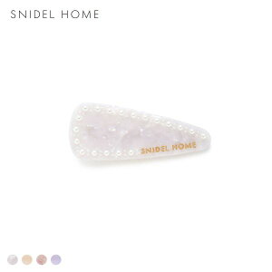 �y���[����(10)�z �X�i�C�f���z�[�� �p�[���փA�s�� SNIDEL HOME ADIEU �S4�F