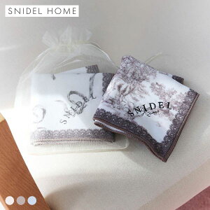 �y���[����(25)�z �X�i�C�f���z�[�� �n���h�^�I���Z�b�g�� SNIDEL HOME ADIEU �S3�F