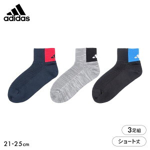 �A�f�B�_�X �L�b�Y �W���j�A �r�b�O���b�V�� �V���[�g�� �\�b�N�X 3���Z�b�g �C�� adidas 21-23cm 23-25cm ADIEU 21-23cm-23-25cm
